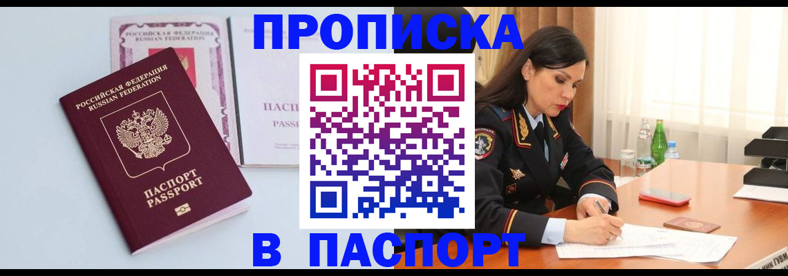 форма 3 в Ивантеевке